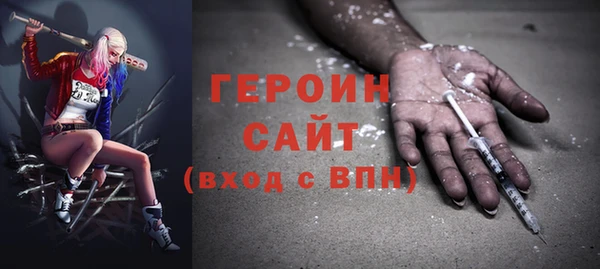 ECSTASY Арсеньев