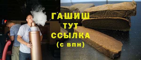 ГАЛЛЮЦИНОГЕННЫЕ ГРИБЫ Аркадак