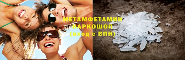 ECSTASY Арсеньев