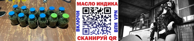 ТГК вейп с тгк blacksprut ссылки Магадан
